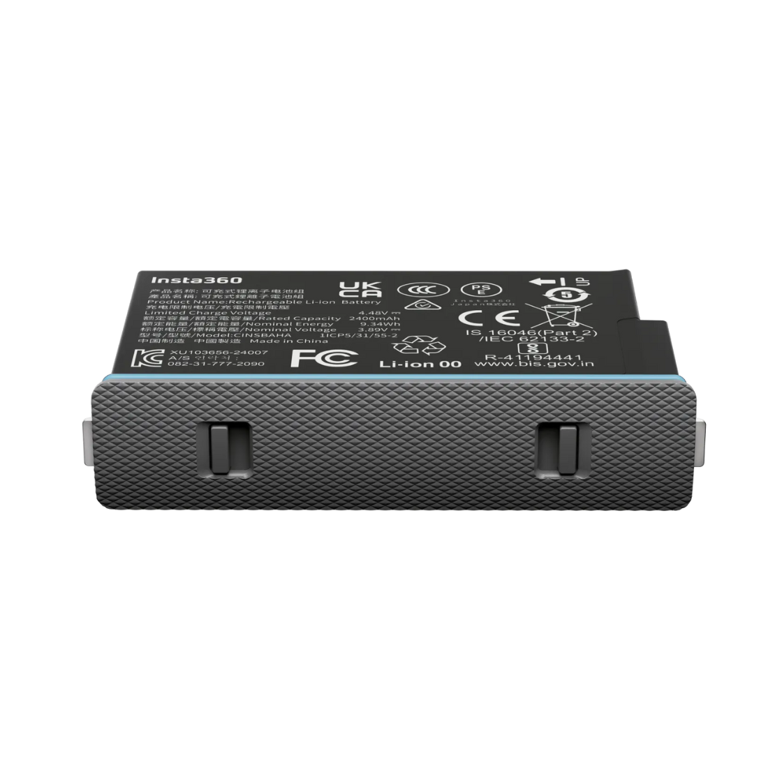 Insta360 X5 Battery INSTAX5-03 - Black